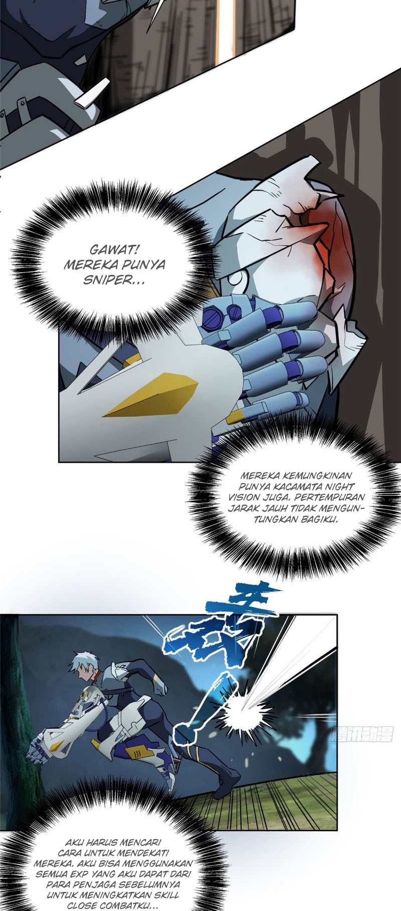 Super Mechanic (The Legendary Mechanic)