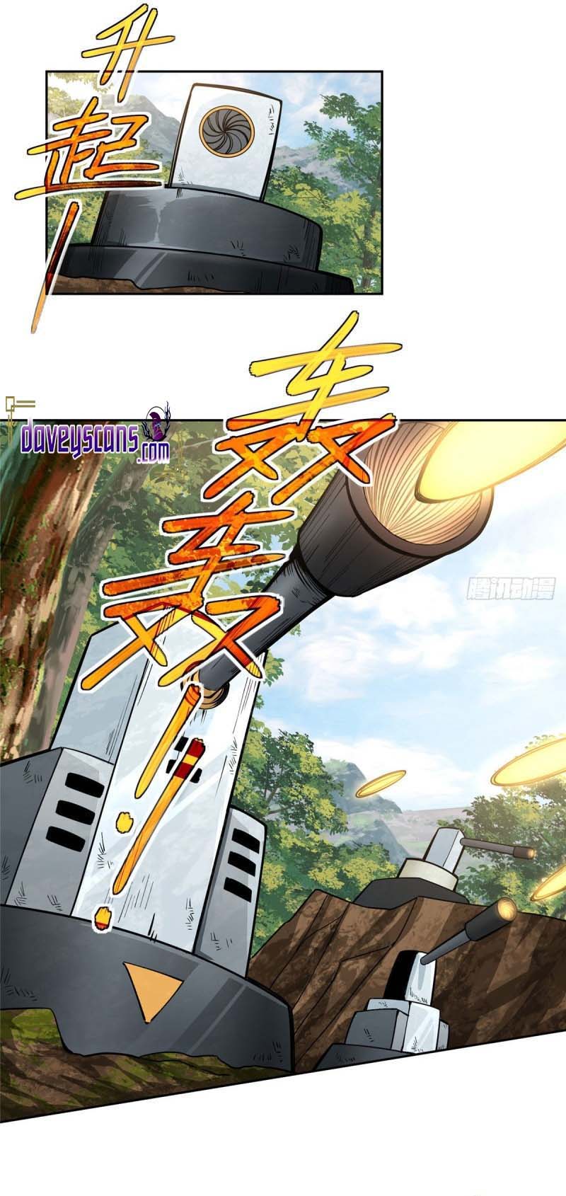 Super Mechanic (The Legendary Mechanic)