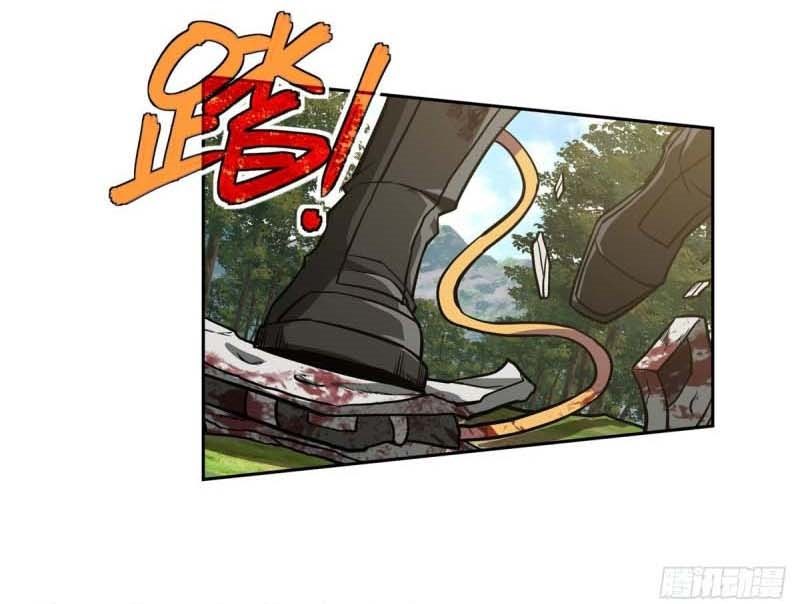 Super Mechanic (The Legendary Mechanic)