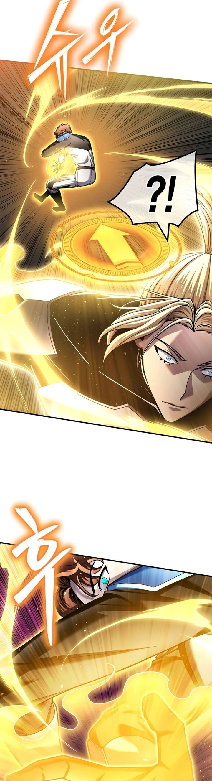 Superhuman Battlefield