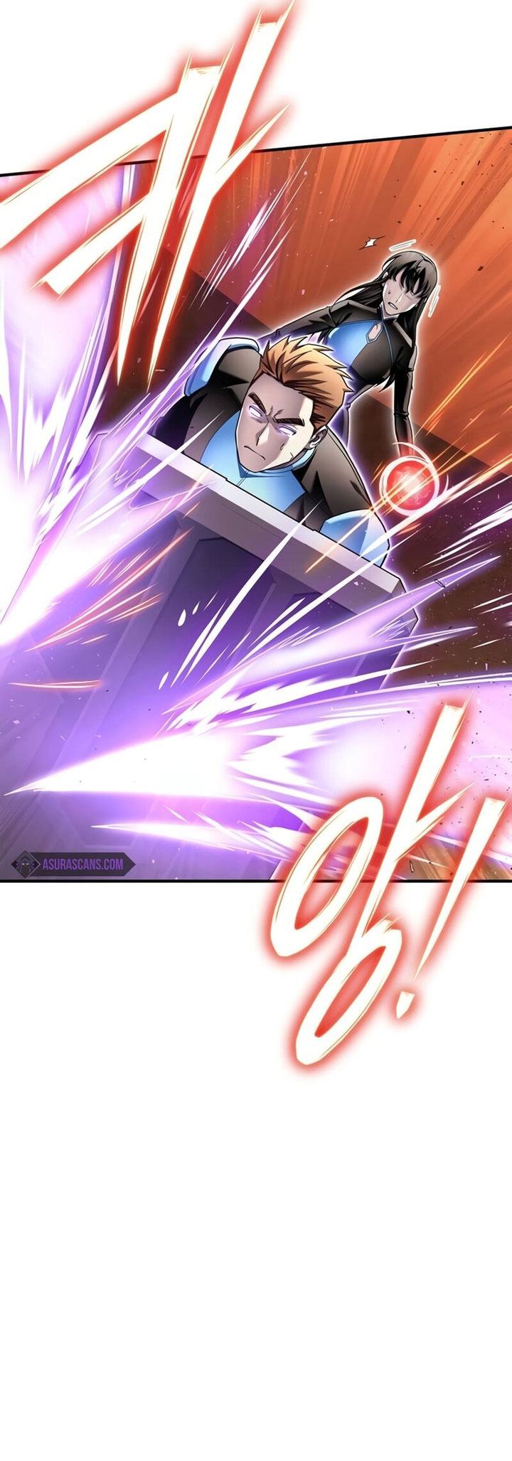 Superhuman Battlefield