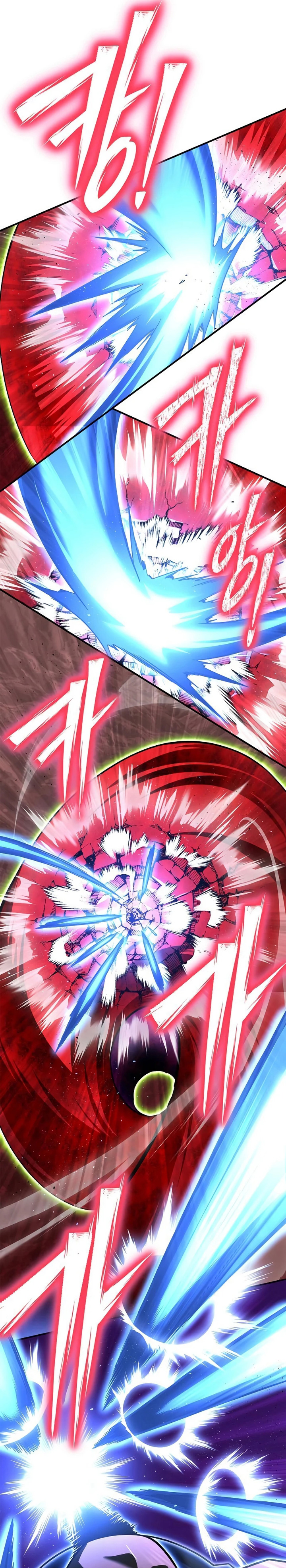 Superhuman Battlefield