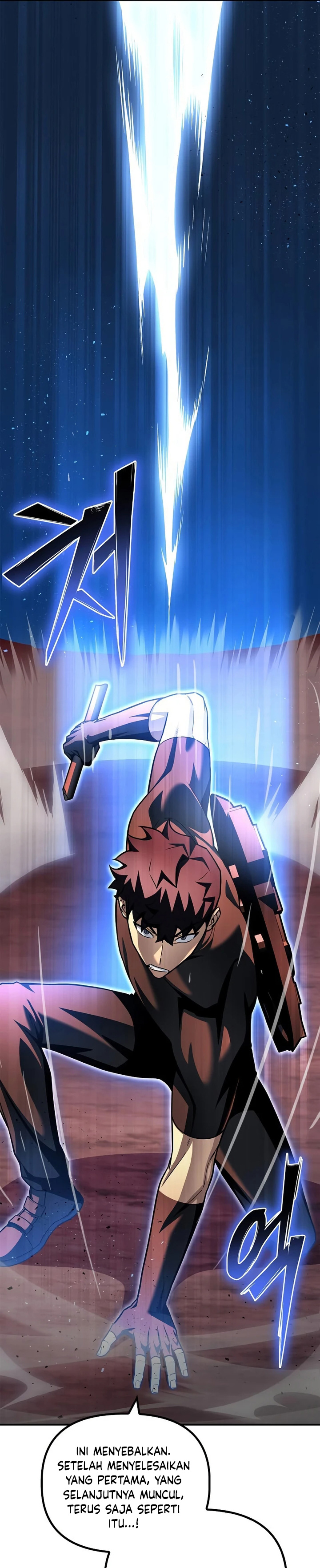 Superhuman Battlefield