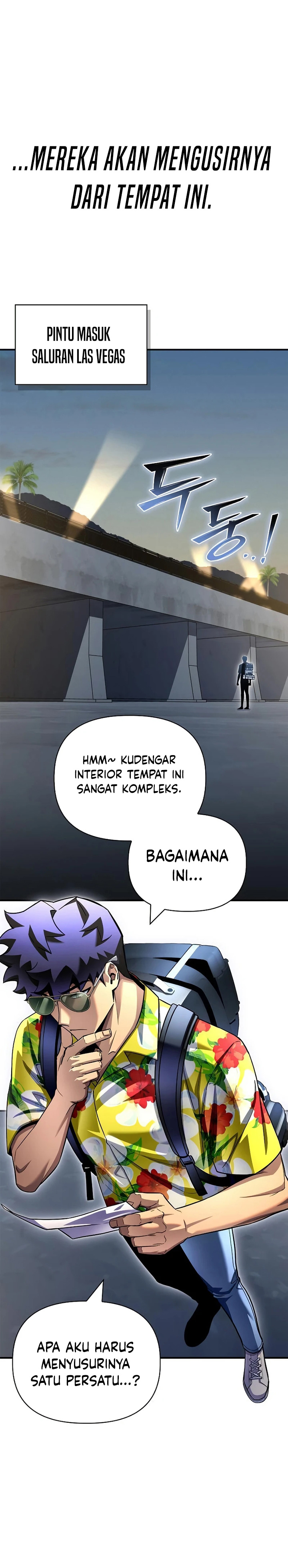 Superhuman Battlefield