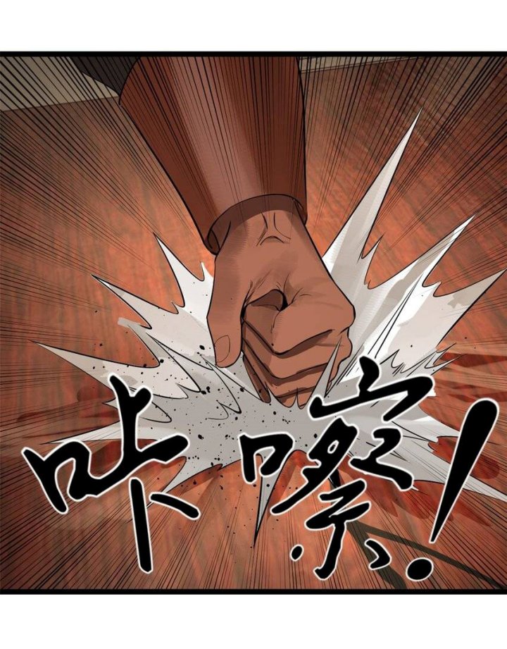 Survive As The Hero’s Husband