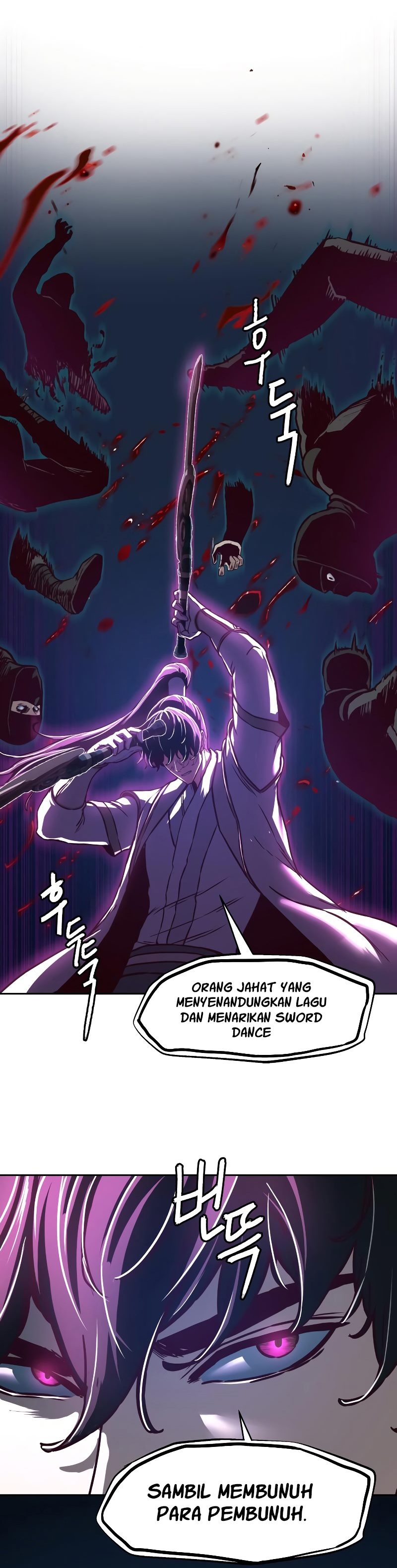 Sword Fanatic Wanders Through The Night