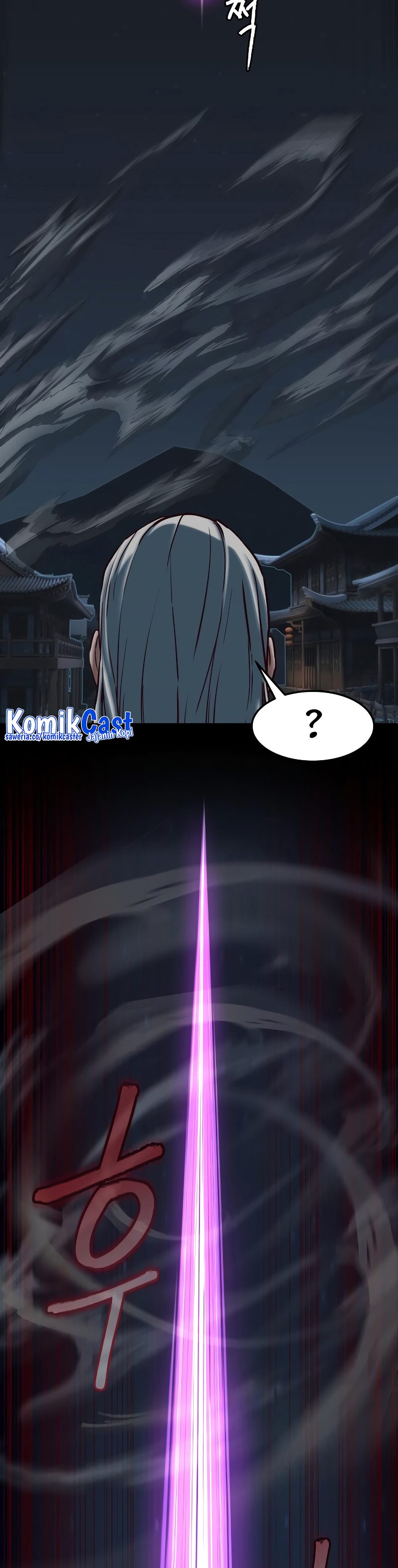 Sword Fanatic Wanders Through The Night