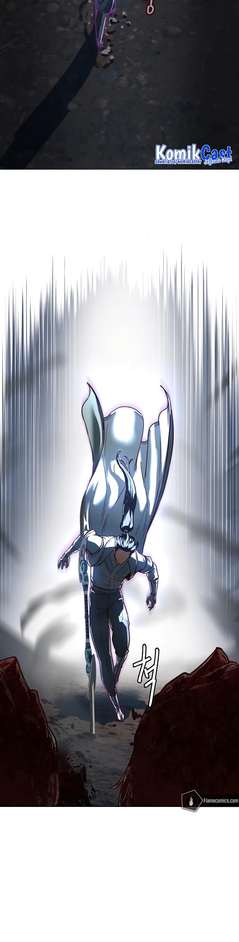 Sword Fanatic Wanders Through The Night