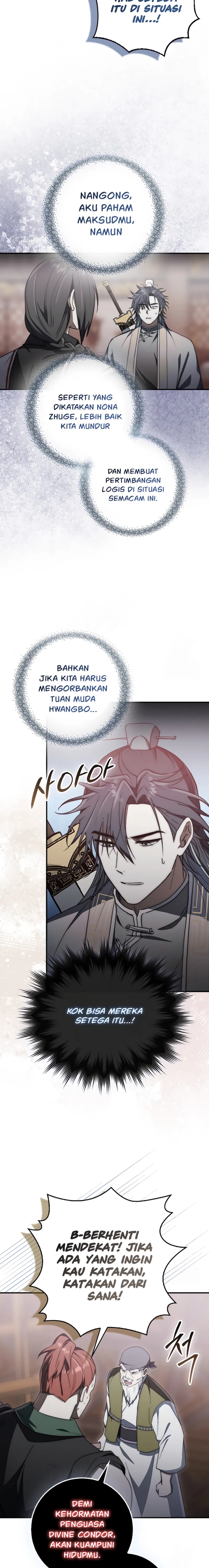 Sword God Dragon