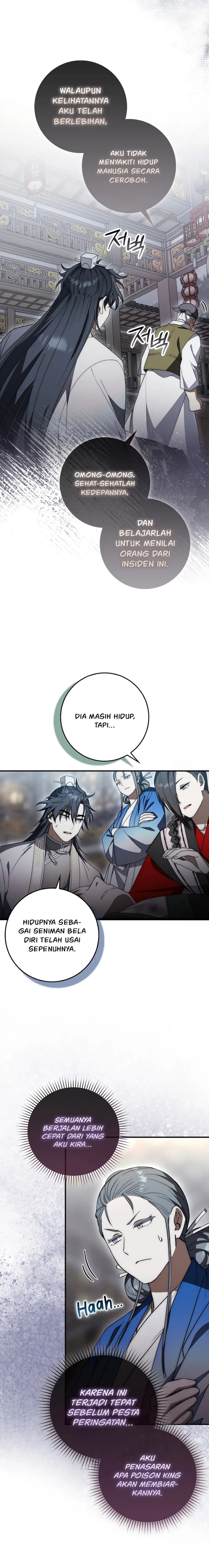 Sword God Dragon