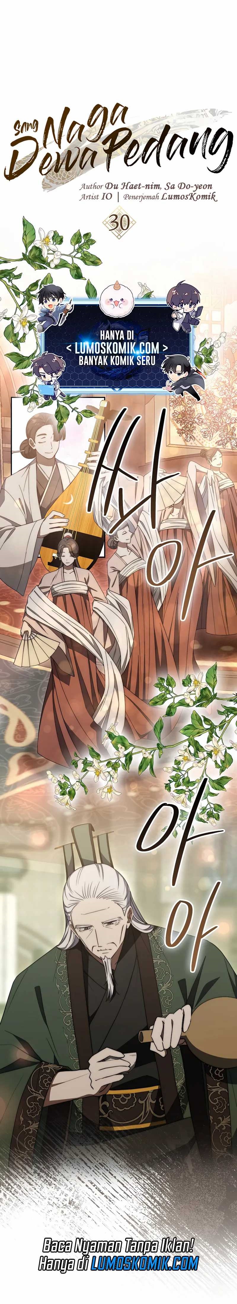 Sword God Dragon
