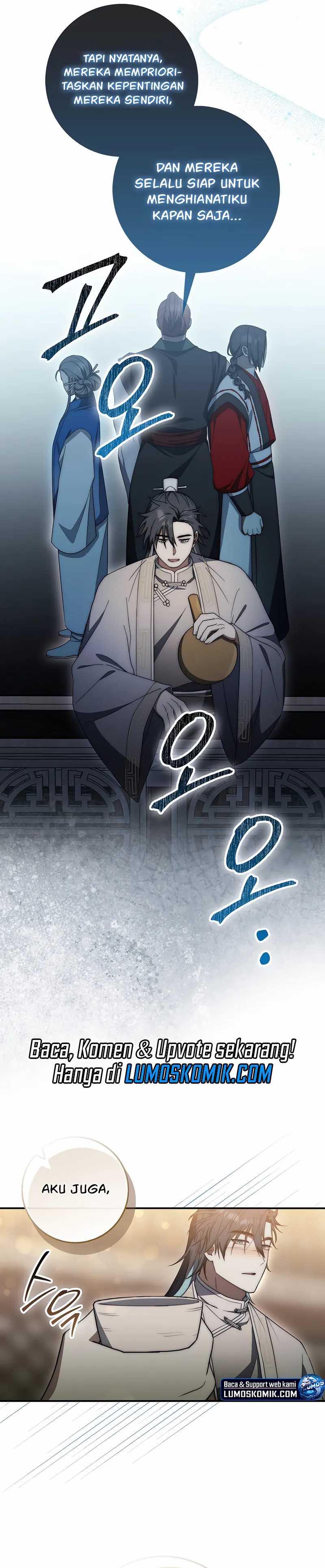 Sword God Dragon