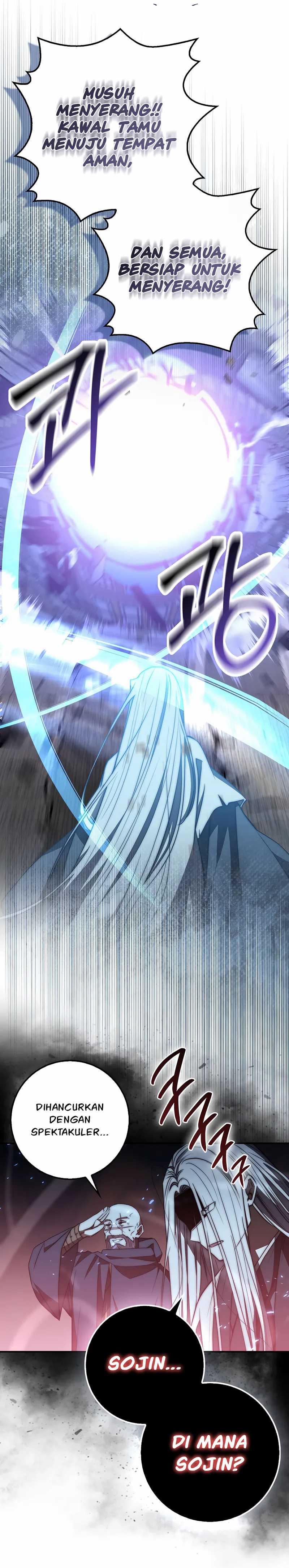 Sword God Dragon
