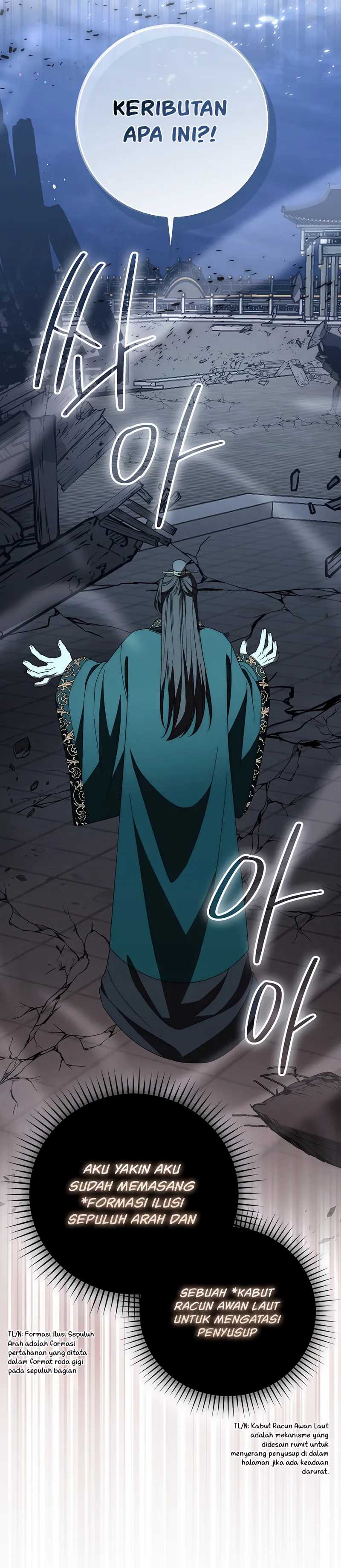 Sword God Dragon