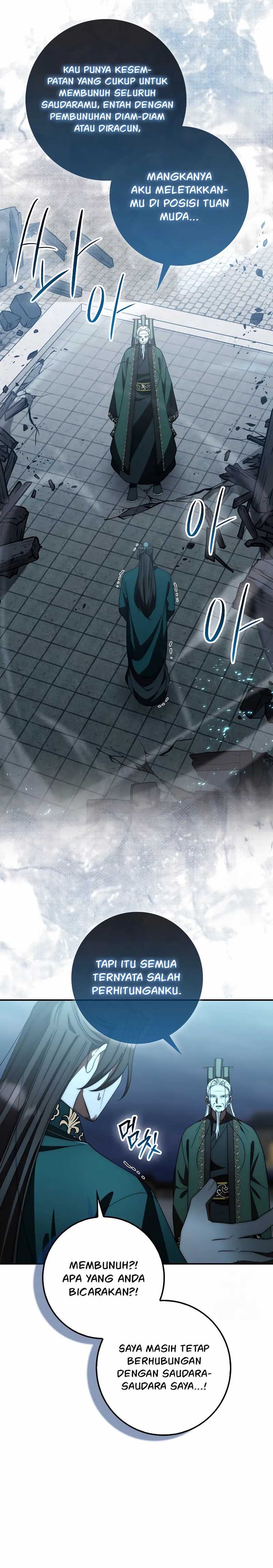 Sword God Dragon