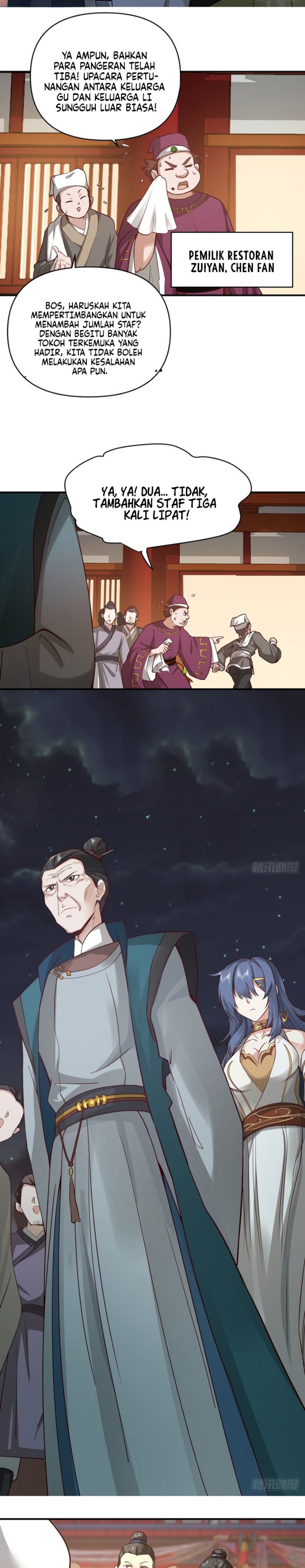 Sword Rises: Wind and Cloud