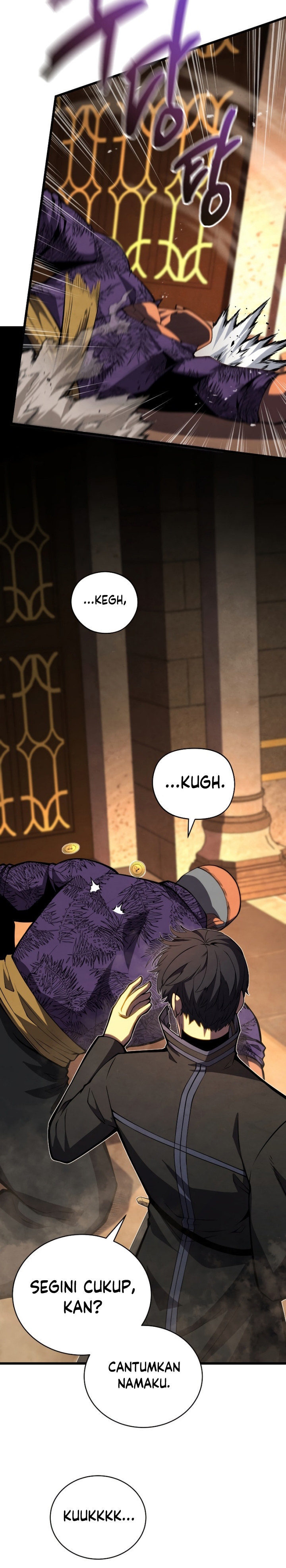Swordmaster’s Youngest Son