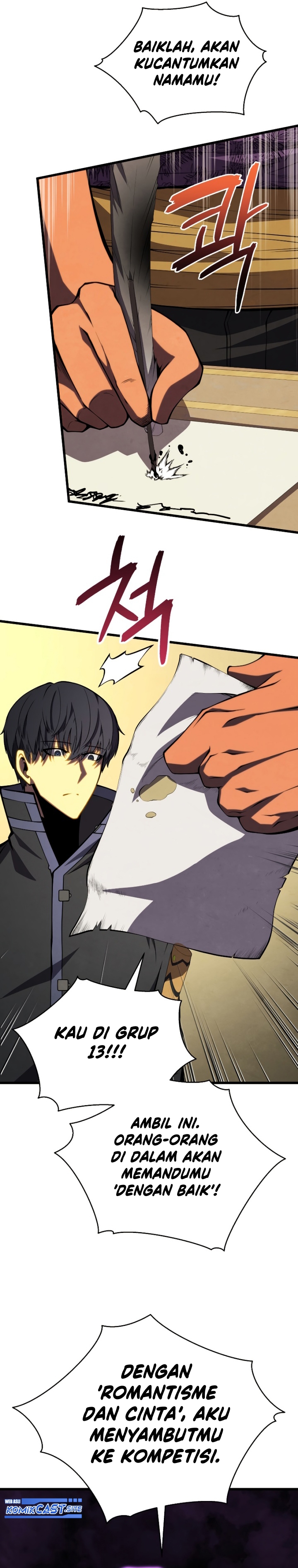 Swordmaster’s Youngest Son