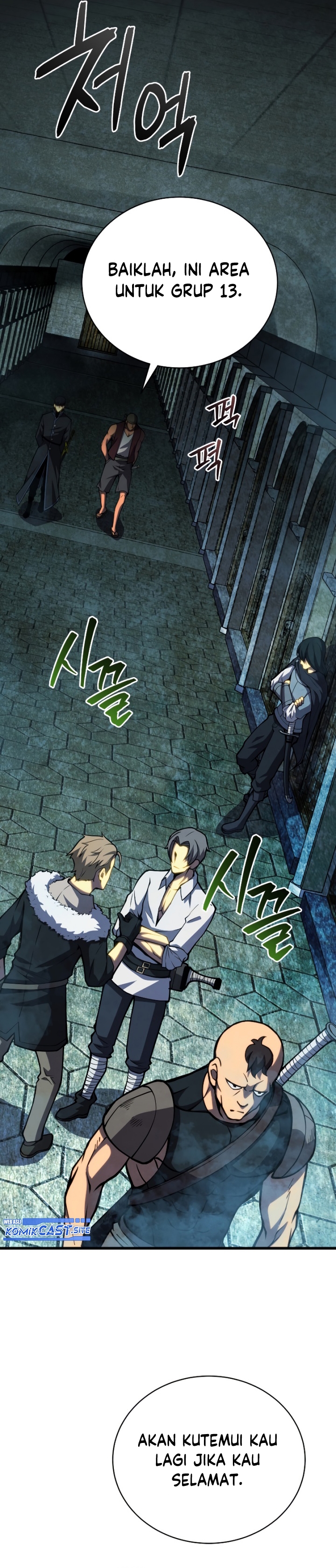 Swordmaster’s Youngest Son