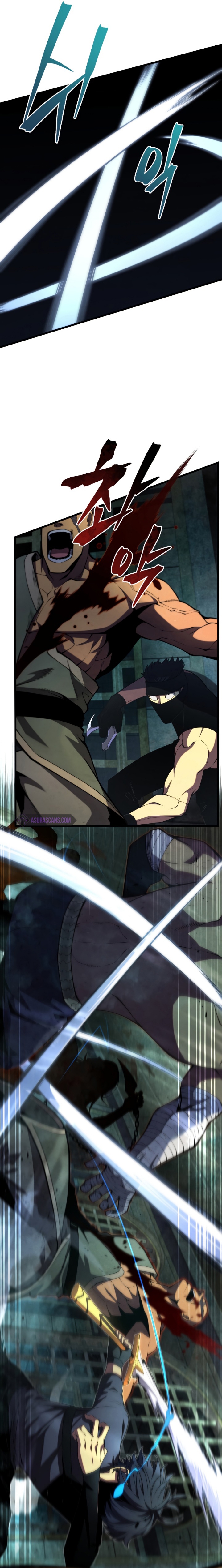Swordmaster’s Youngest Son