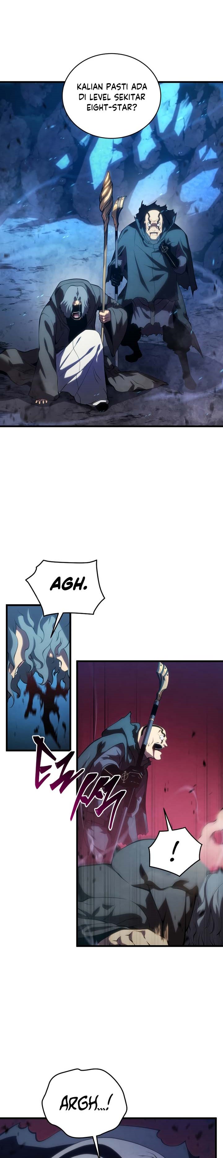 Swordmaster’s Youngest Son