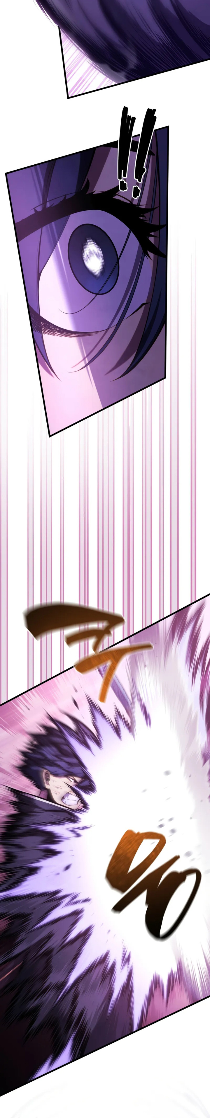 Swordmaster’s Youngest Son
