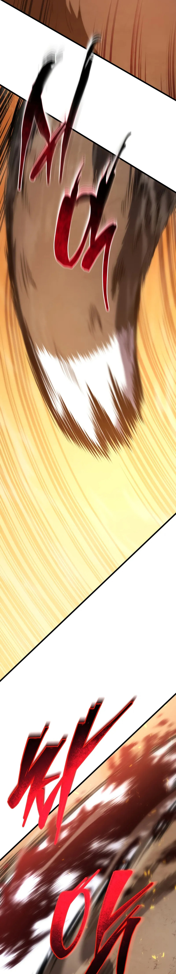 Swordmaster’s Youngest Son