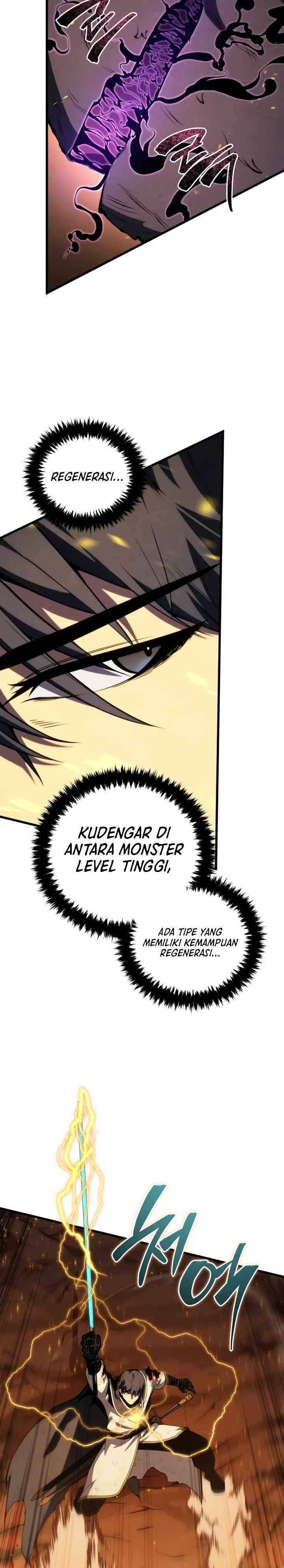 Swordmaster’s Youngest Son