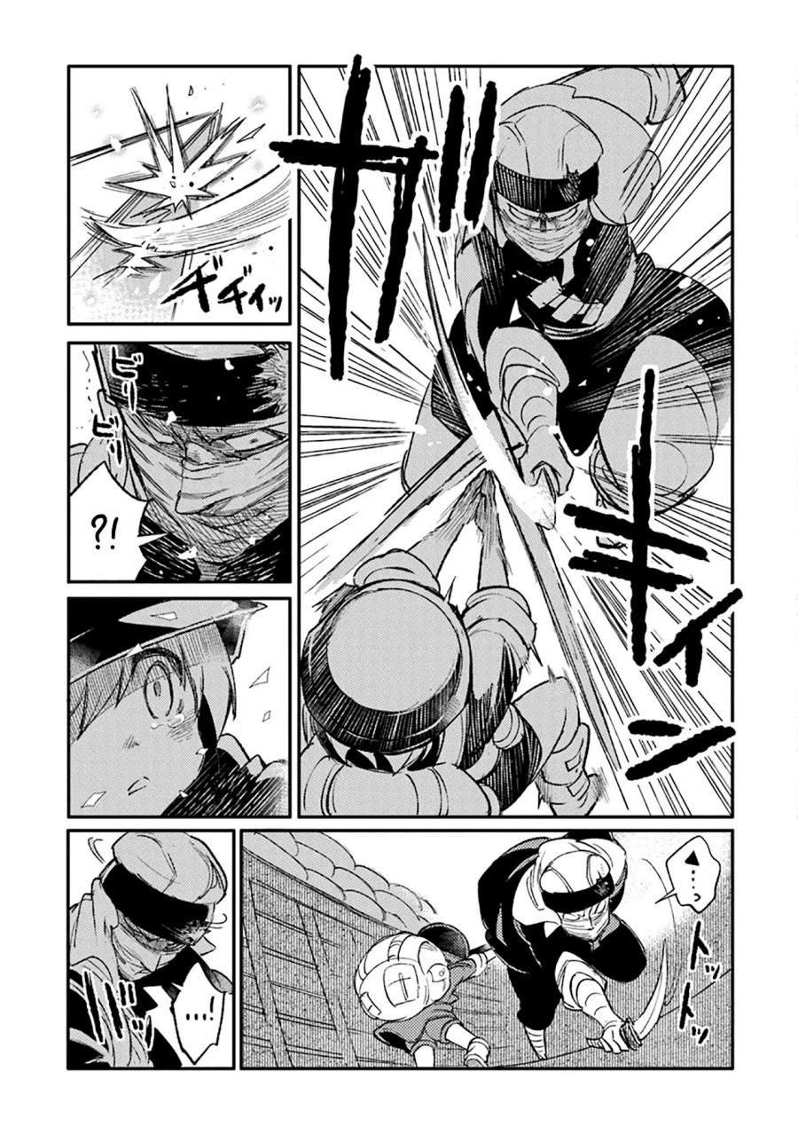 TS Eiseihei-san no Senjou Nikki