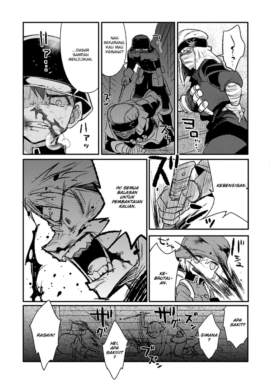 TS Eiseihei-san no Senjou Nikki