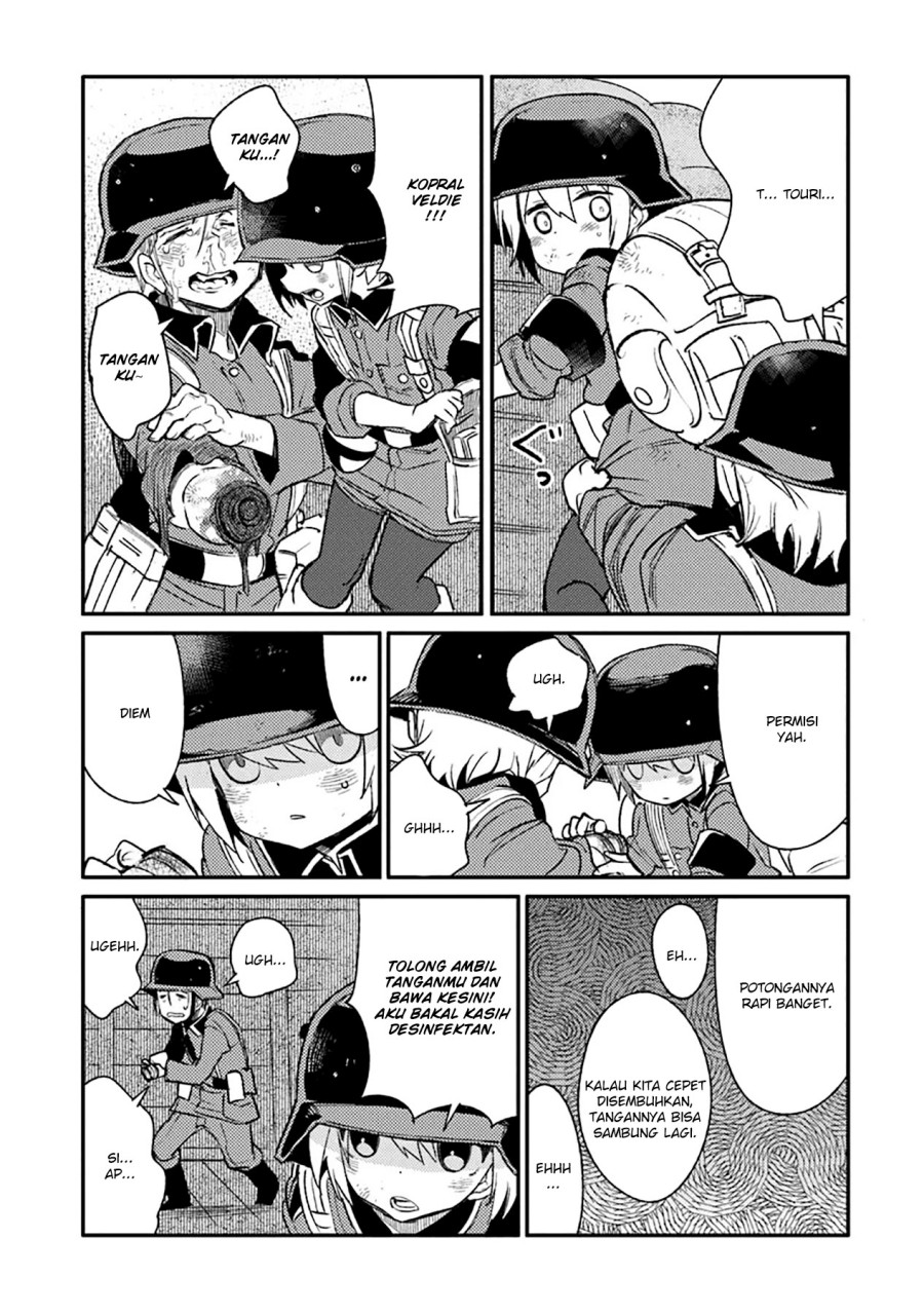 TS Eiseihei-san no Senjou Nikki