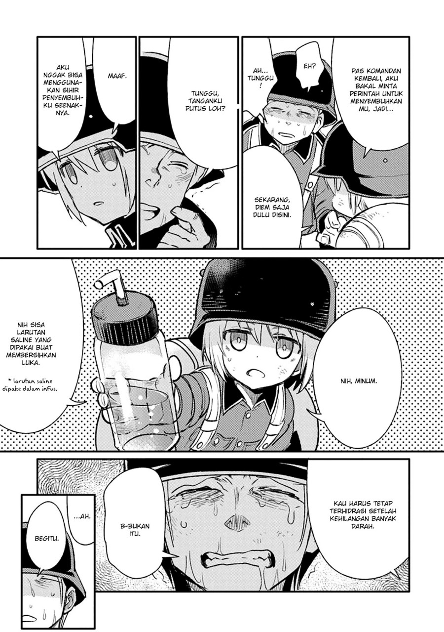 TS Eiseihei-san no Senjou Nikki