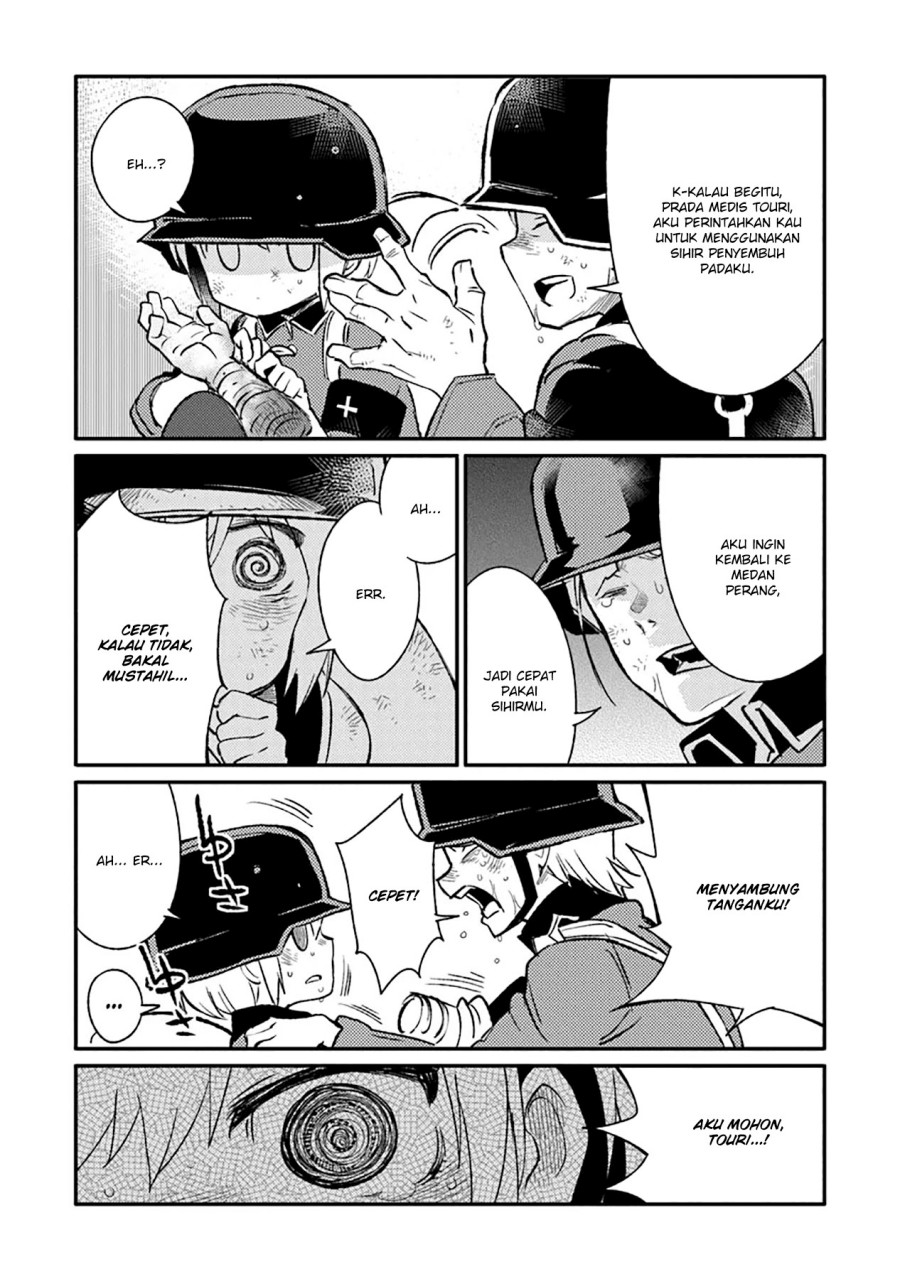 TS Eiseihei-san no Senjou Nikki