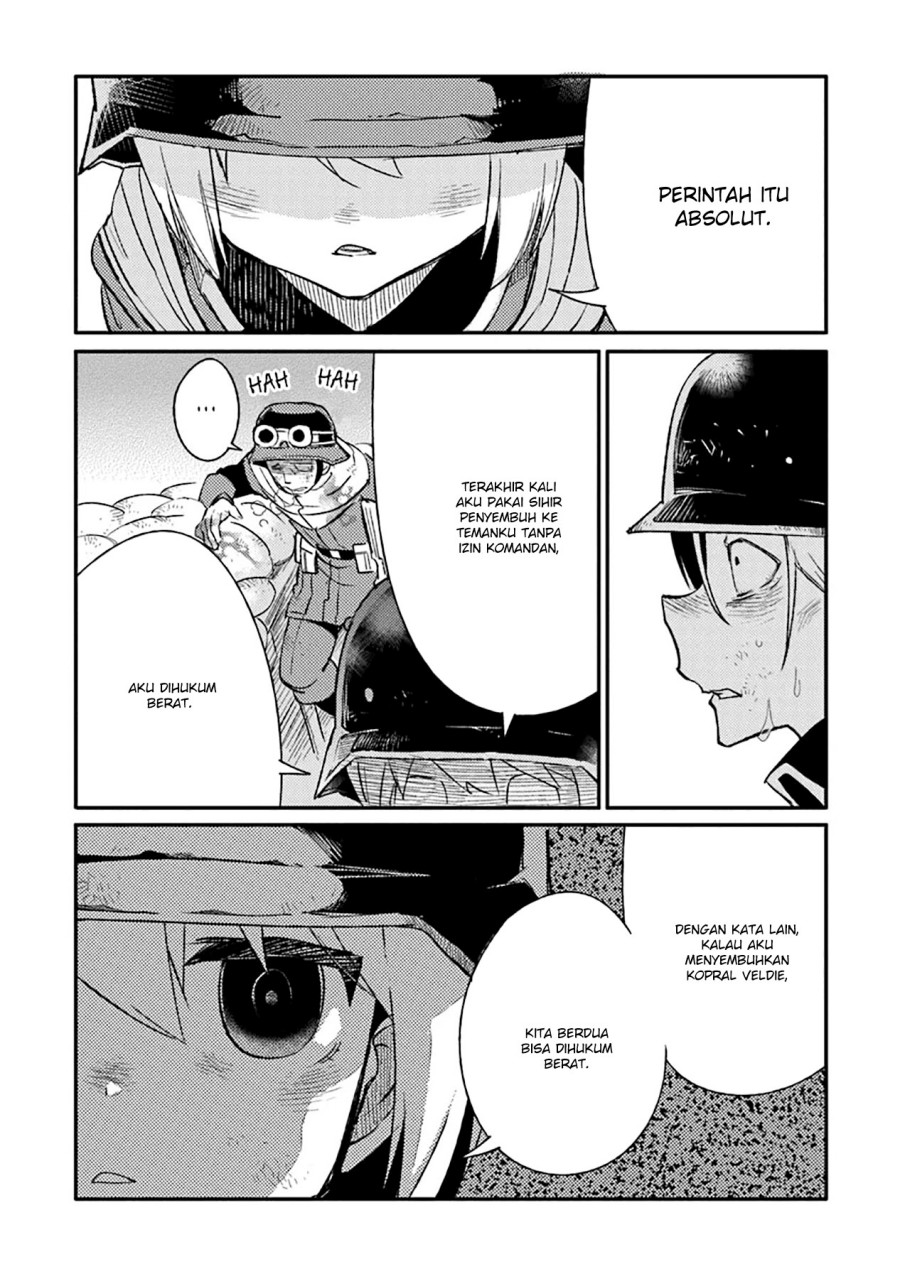 TS Eiseihei-san no Senjou Nikki