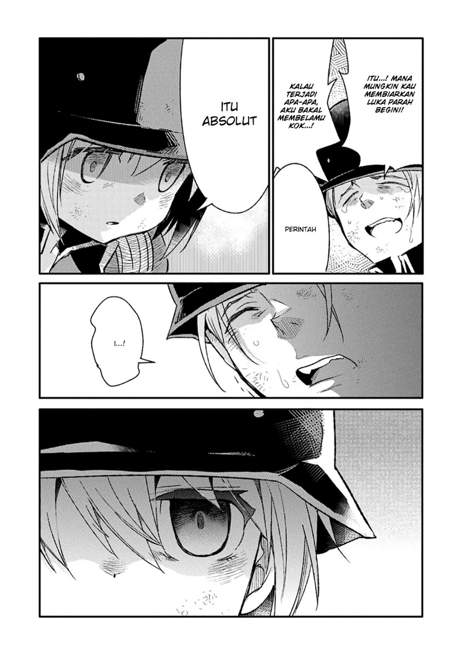TS Eiseihei-san no Senjou Nikki