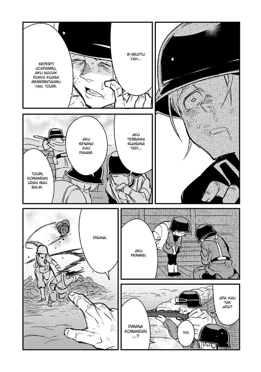 TS Eiseihei-san no Senjou Nikki