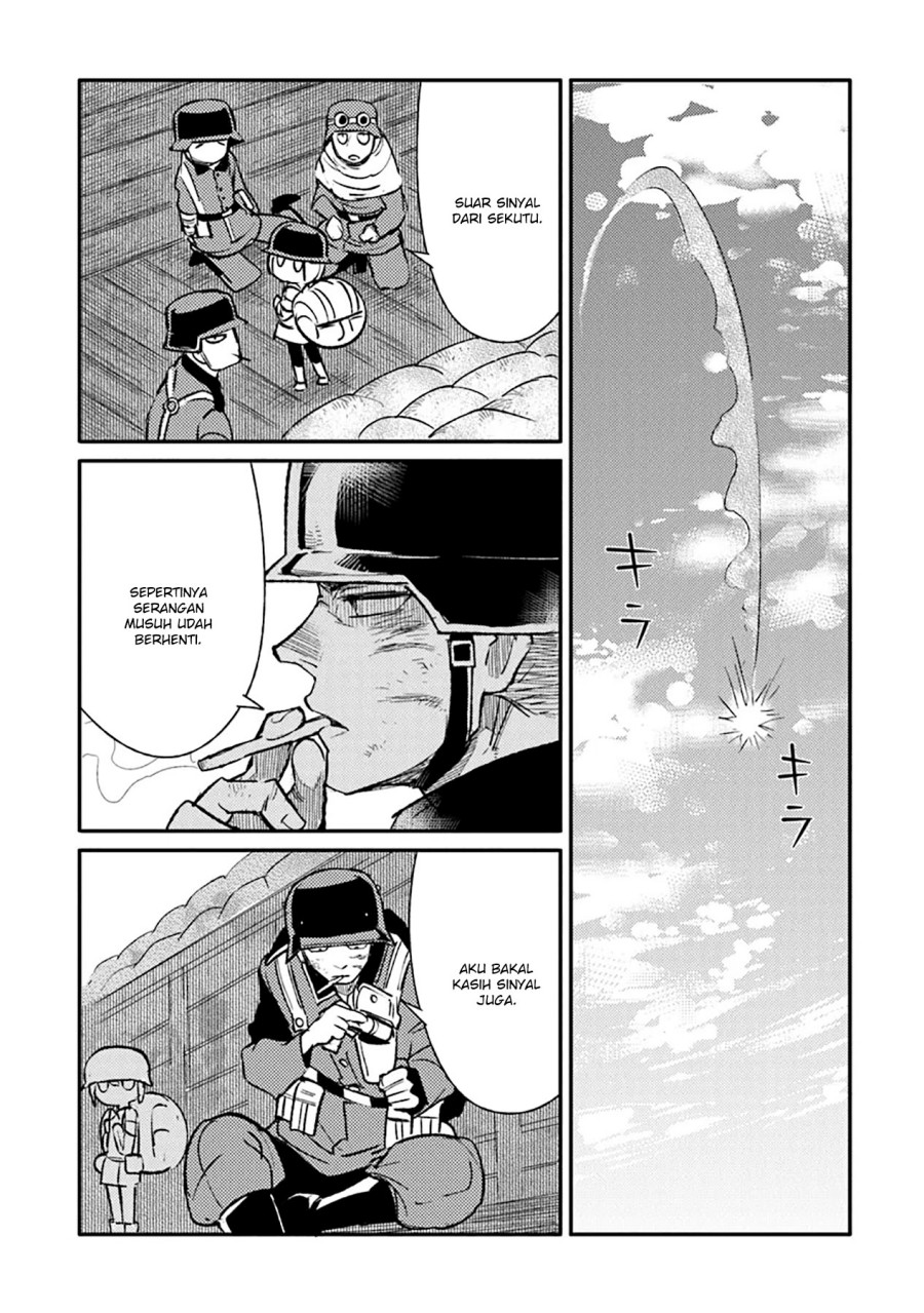 TS Eiseihei-san no Senjou Nikki