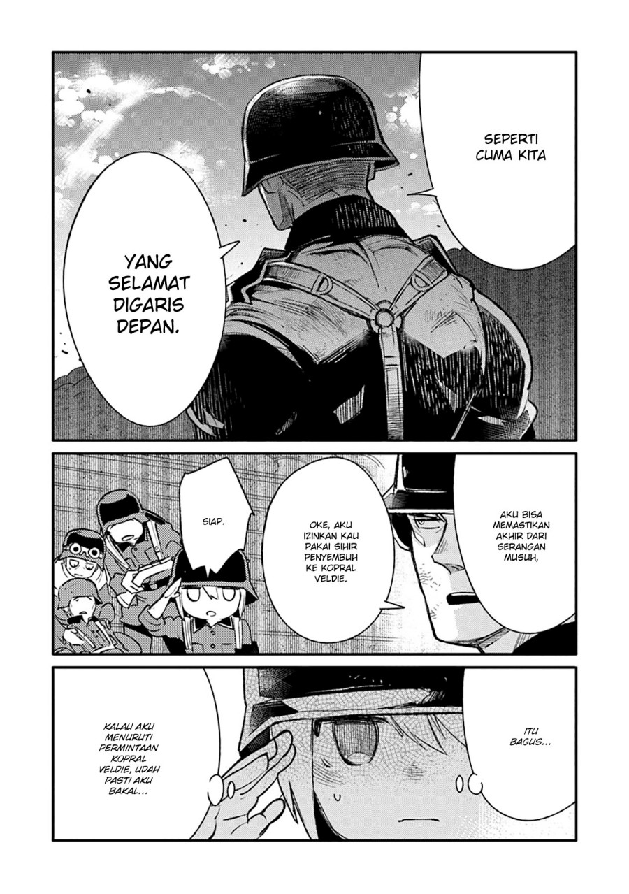 TS Eiseihei-san no Senjou Nikki