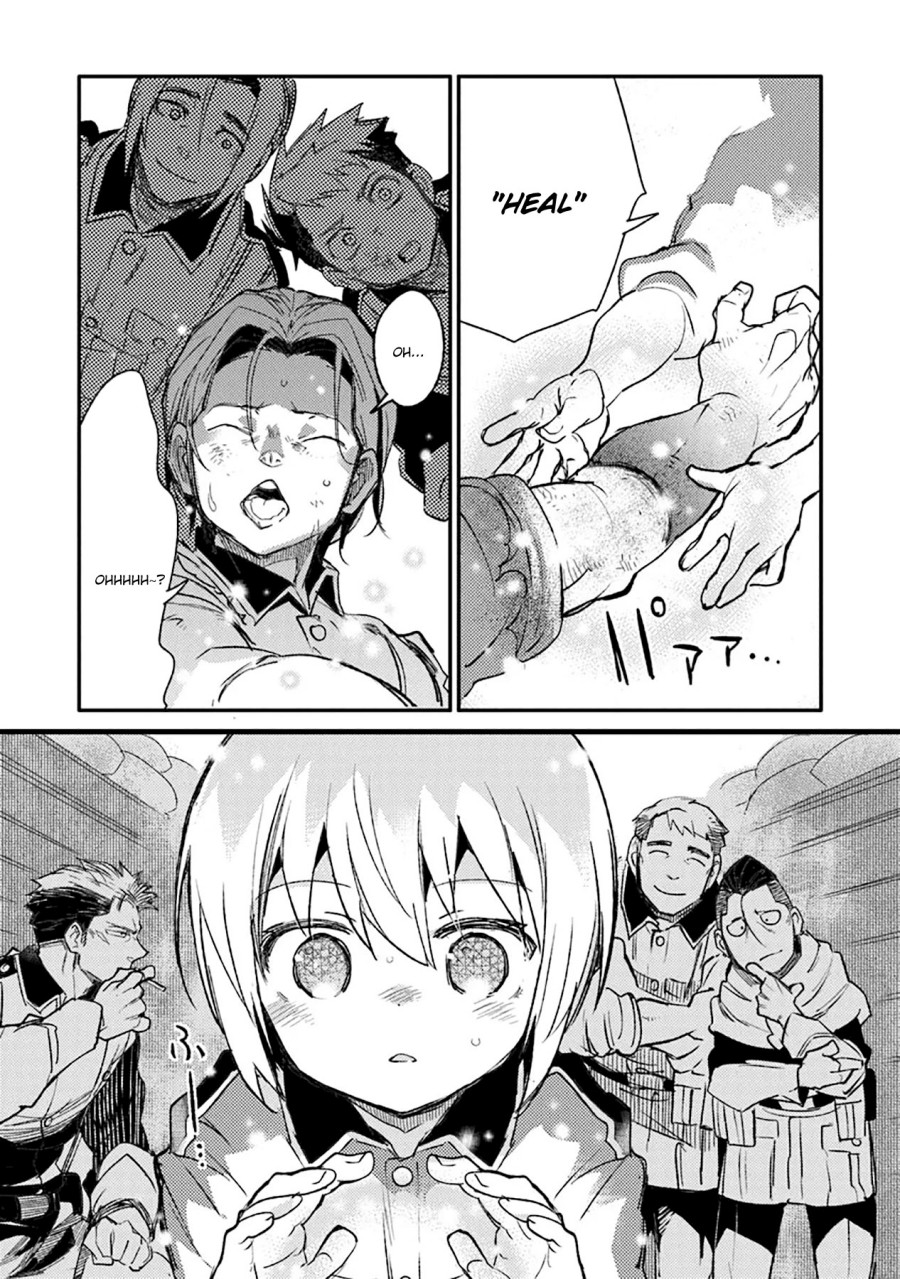 TS Eiseihei-san no Senjou Nikki