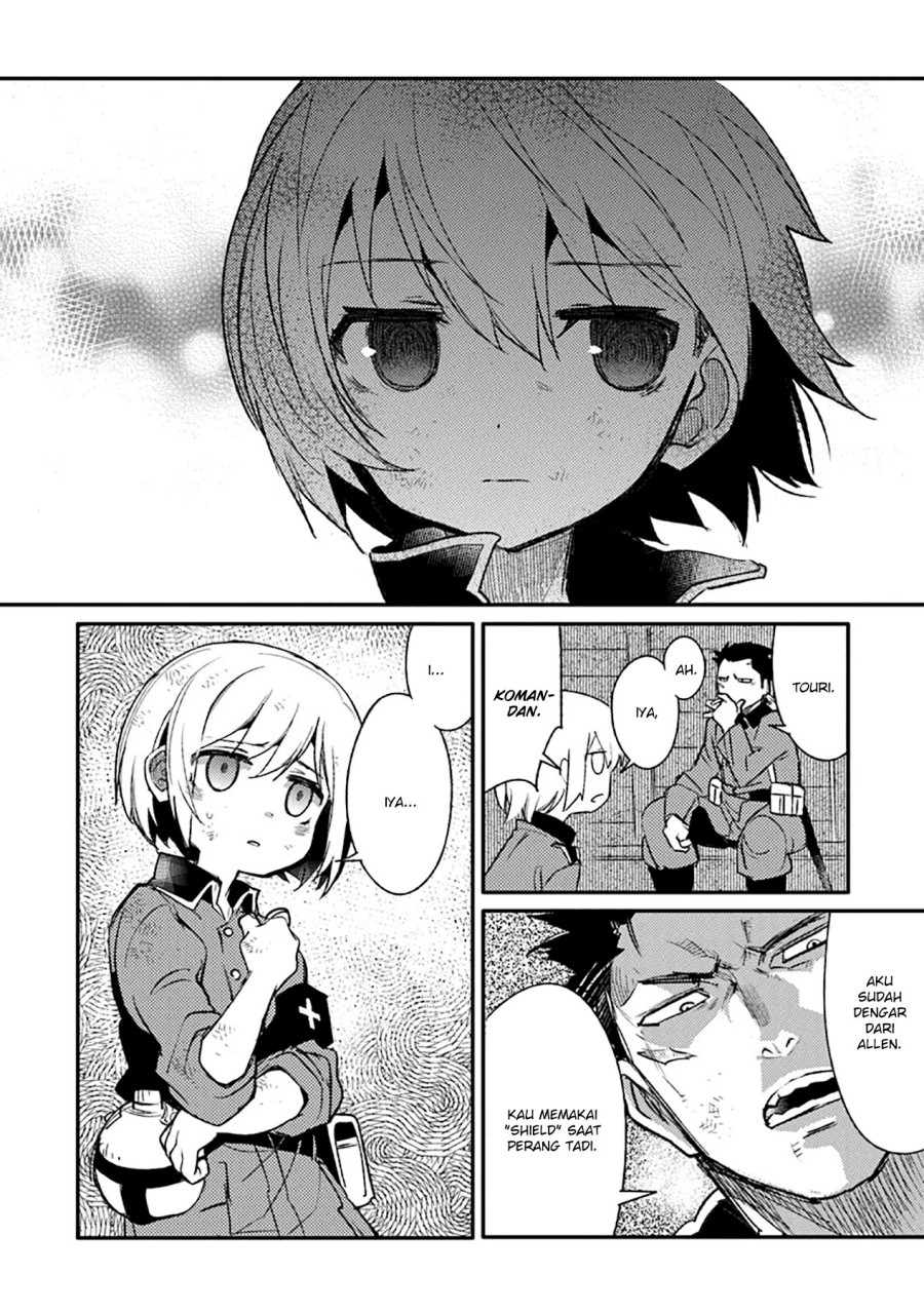 TS Eiseihei-san no Senjou Nikki