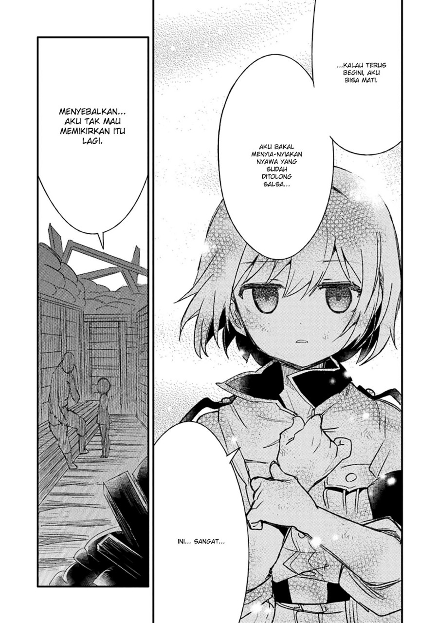 TS Eiseihei-san no Senjou Nikki