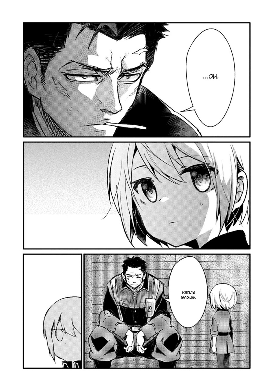 TS Eiseihei-san no Senjou Nikki