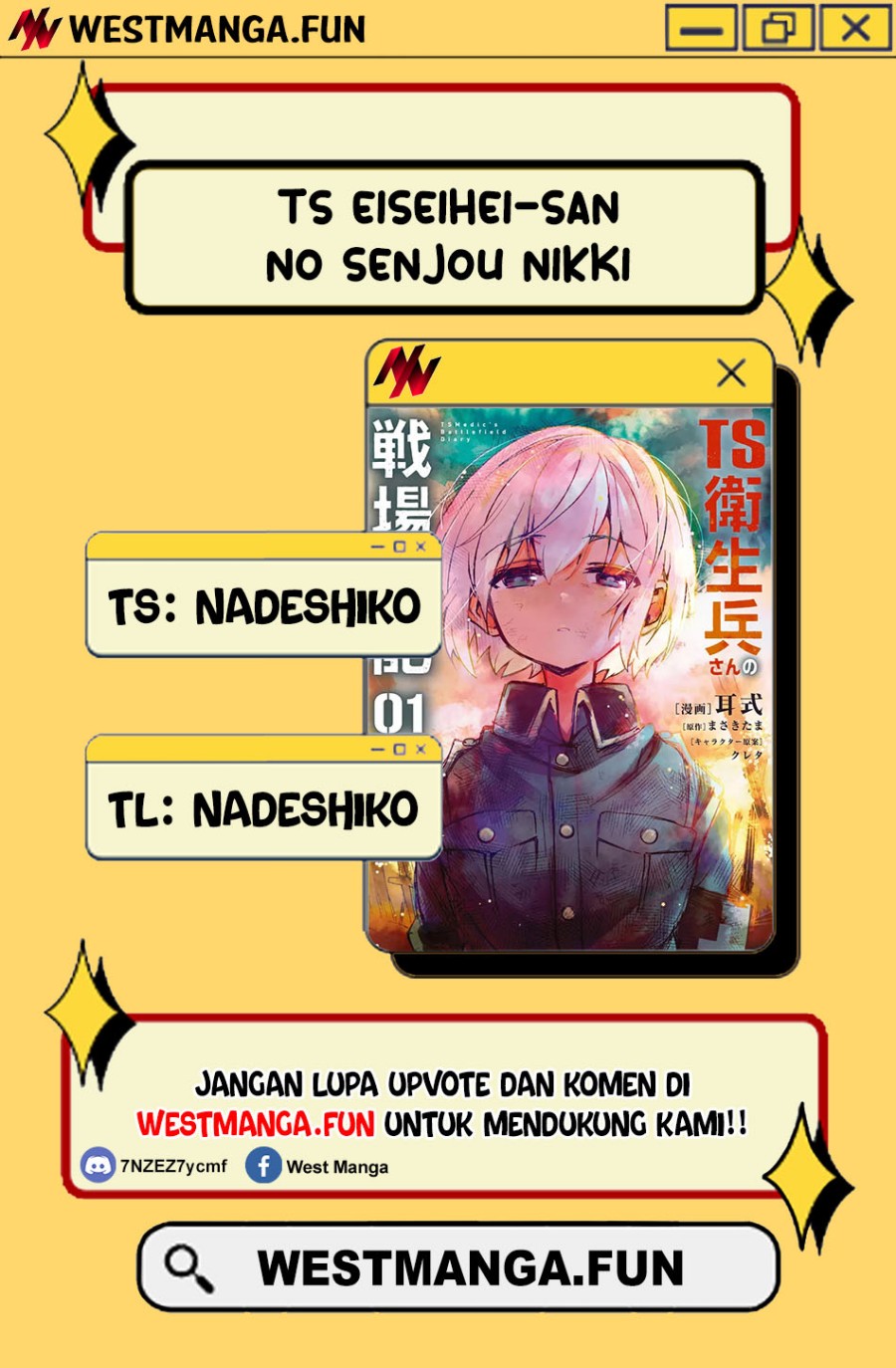 TS Eiseihei-san no Senjou Nikki