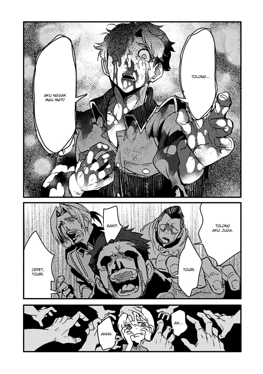 TS Eiseihei-san no Senjou Nikki