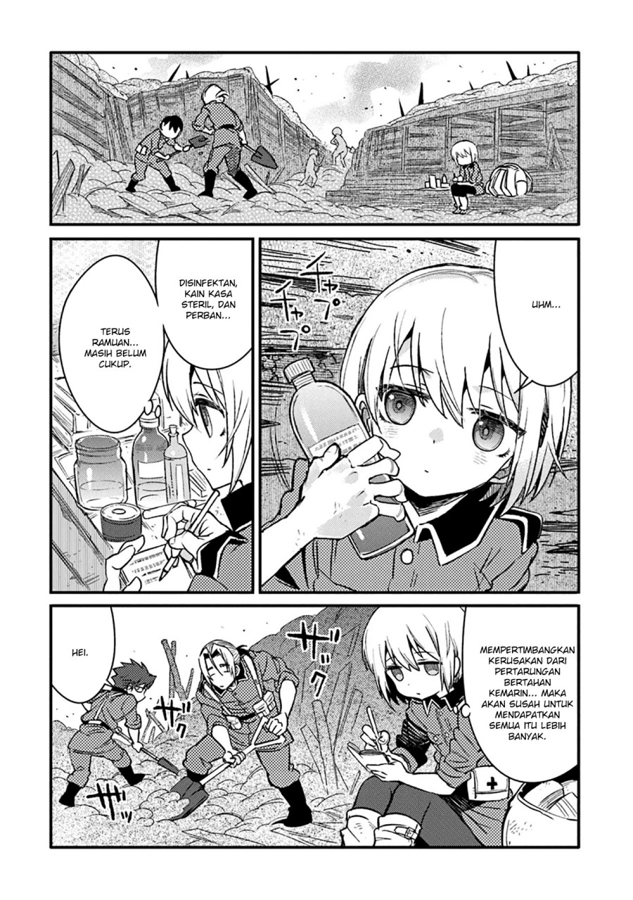 TS Eiseihei-san no Senjou Nikki