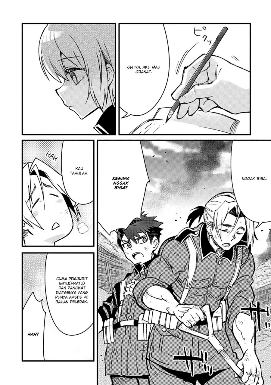 TS Eiseihei-san no Senjou Nikki