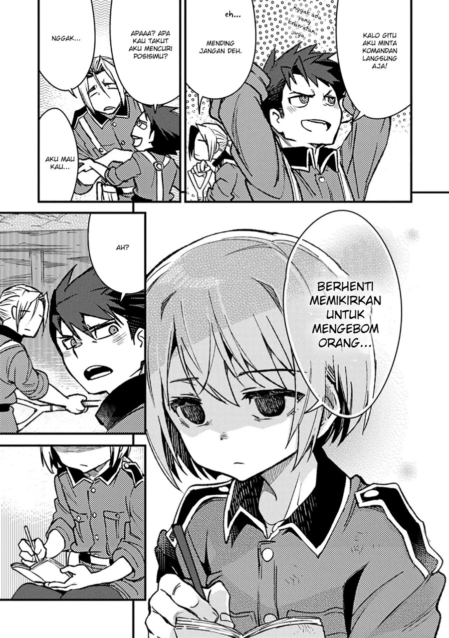 TS Eiseihei-san no Senjou Nikki