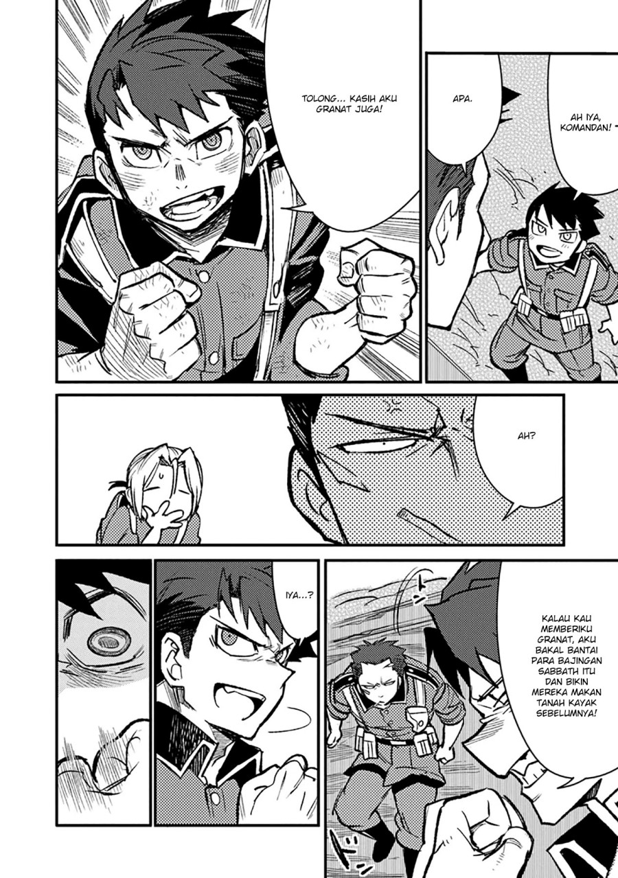TS Eiseihei-san no Senjou Nikki