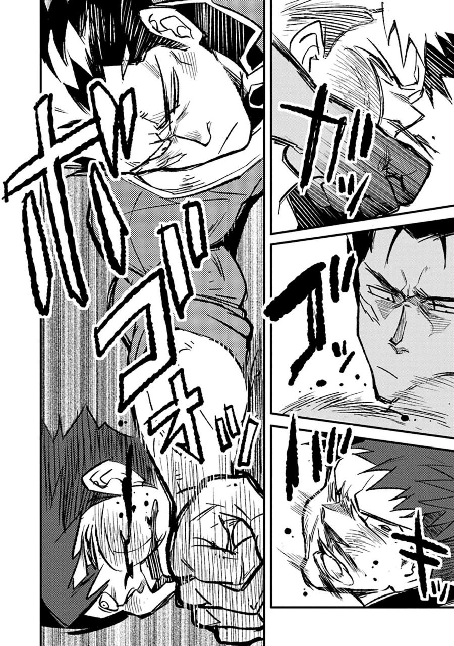 TS Eiseihei-san no Senjou Nikki
