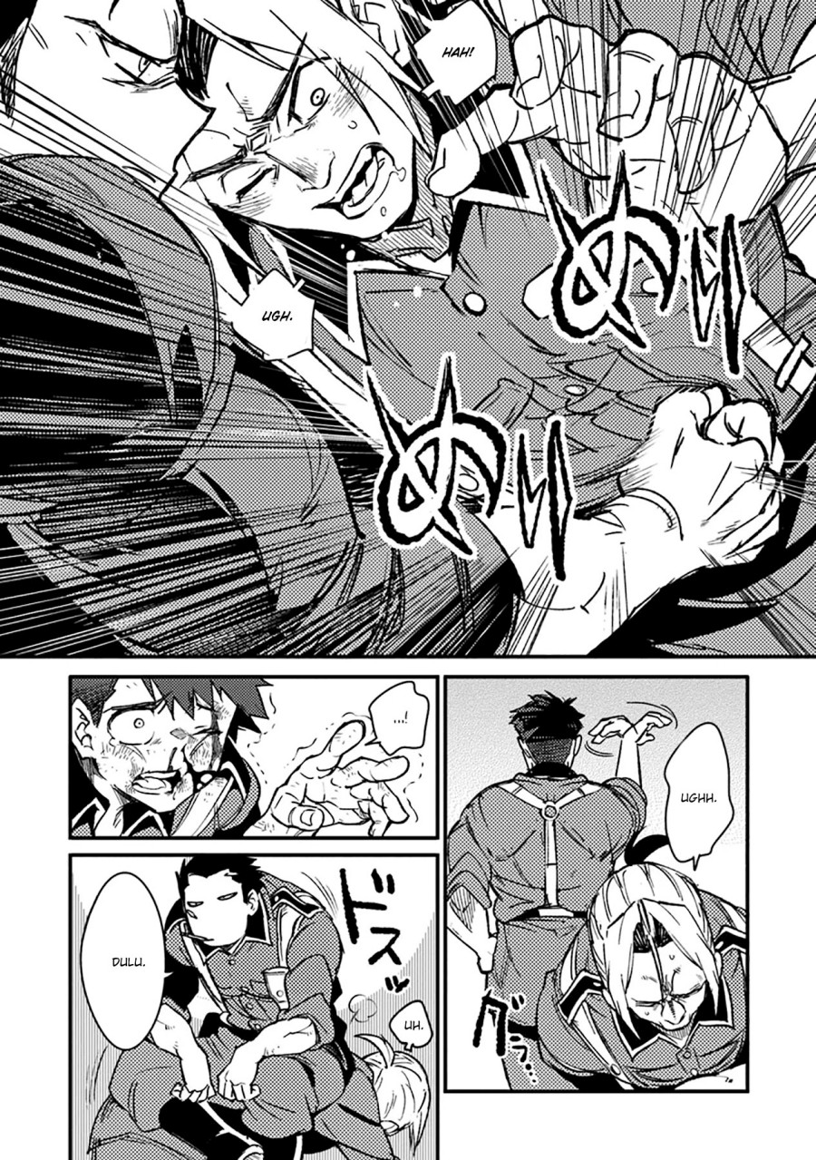 TS Eiseihei-san no Senjou Nikki